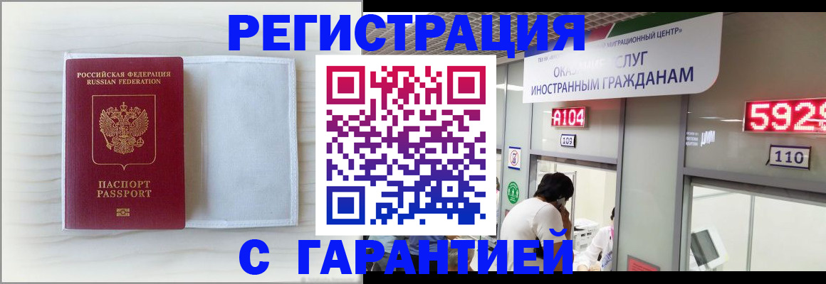 форма 3 в Кораблино